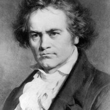 Схема вышивки «Бетховен»