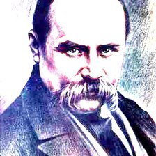 Т.Г.Шевченко