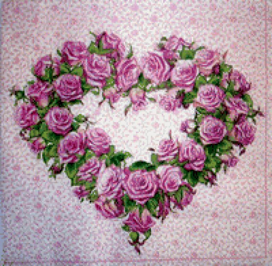 серд - предпросмотр