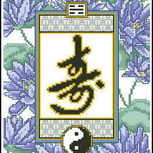 Схема вышивки «лилия долг»