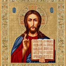 Схема вышивки «венчальная пара»