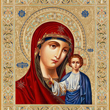 Схема вышивки «венчальная пара»