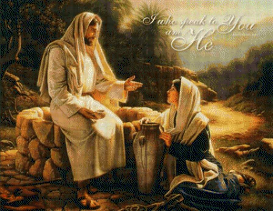 Jezus i Samarytanka - предпросмотр