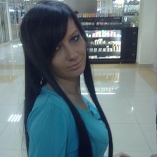 Схема вышивки «я»