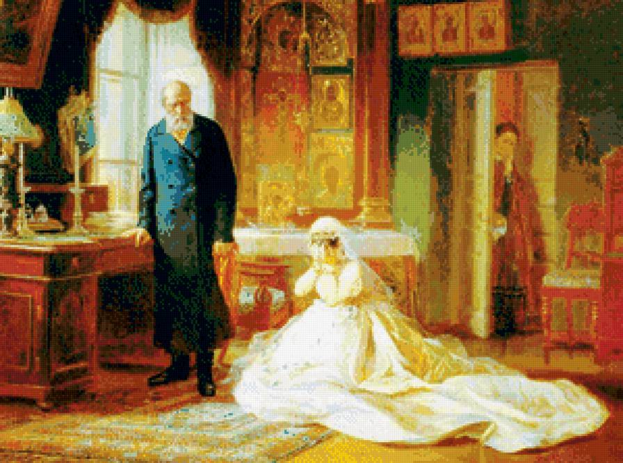 перед венчанием - картина - предпросмотр