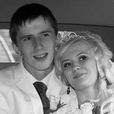 Схема вышивки «мы»