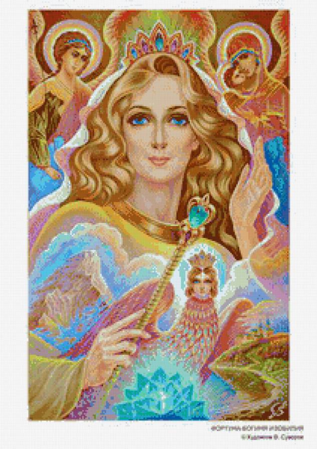 русское фэнтези - волшебница, фэнтези - предпросмотр