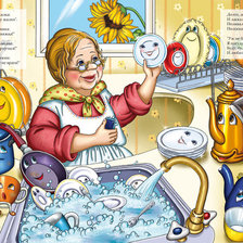 Схема вышивки «№583580»