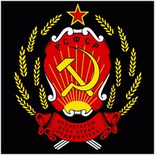 Схема вышивки «№583790»