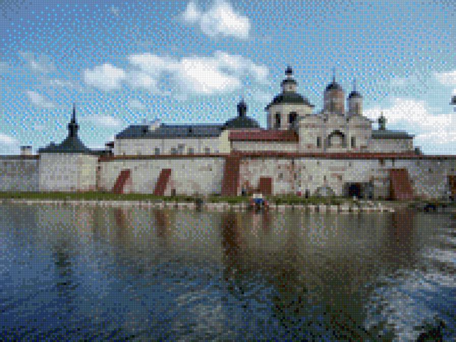 музей кириллов - предпросмотр