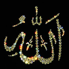 Схема вышивки «ислам»