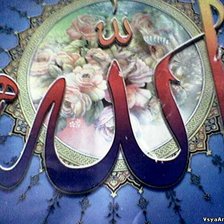 Схема вышивки «карт»