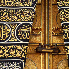 Схема вышивки «мус иер»