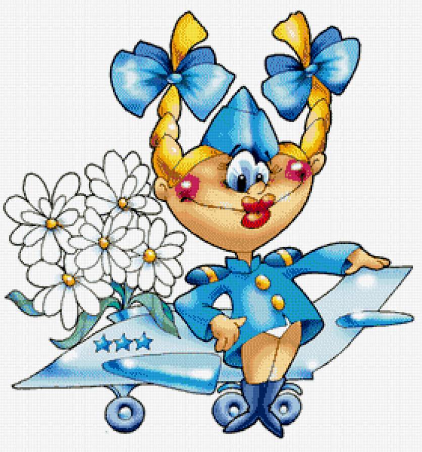 с 23 февраля - предпросмотр