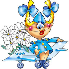 с 23 февраля