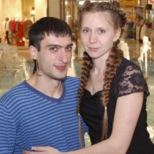 Схема вышивки «Семья»