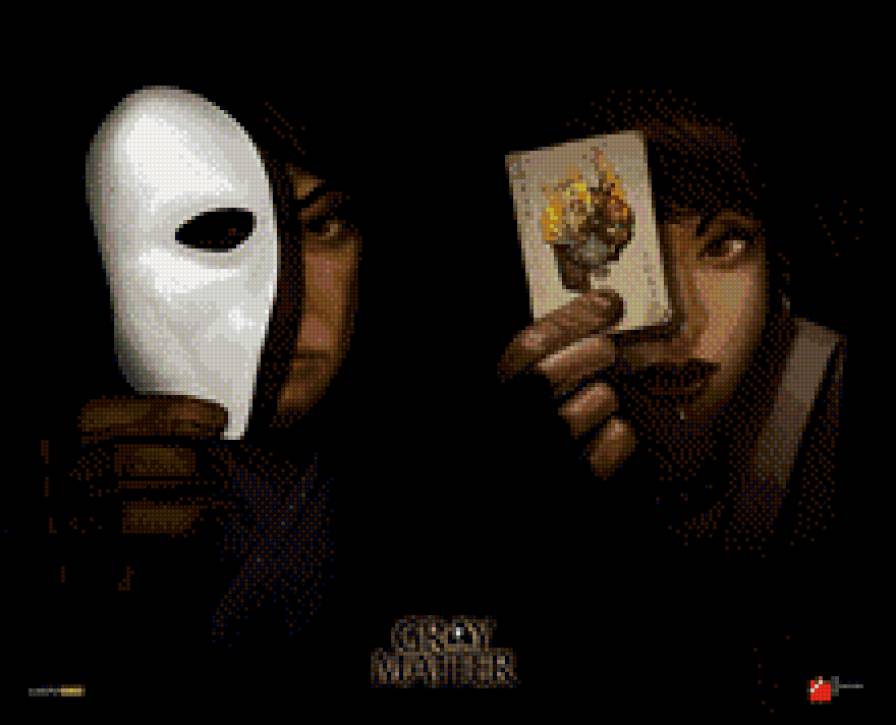 Gray Matter Сэм и Дэвид - мужчина, женщина, игра, карты - предпросмотр