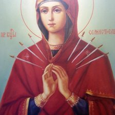 Семистрельная икона божьей матери