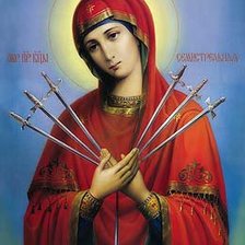 Семистрельная икона божьей матери