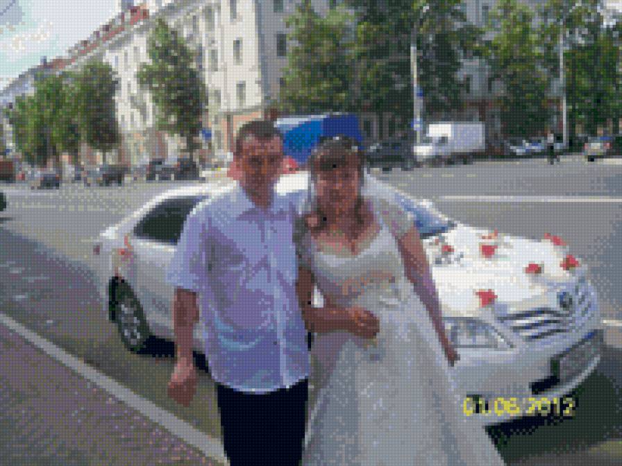 моя свадьба - любовь - предпросмотр