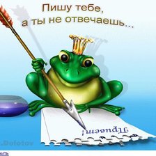 Схема вышивки «№585248»