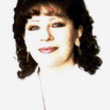 Схема вышивки «Мама»