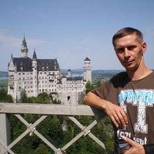 Схема вышивки «замок»