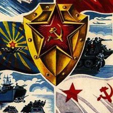 Схема вышивки «Картинка»