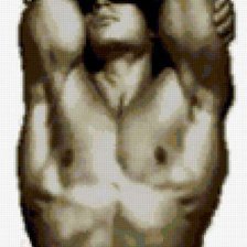 Схема вышивки «он»