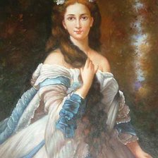 невинность