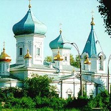 Схема вышивки «Кишинев»