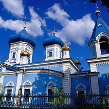 Схема вышивки «Кишинев»