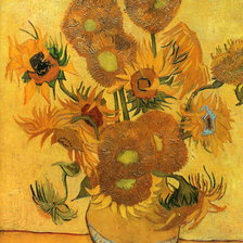 Vase with Fifteen Sunflowers