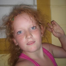 Схема вышивки «моя красатуля»