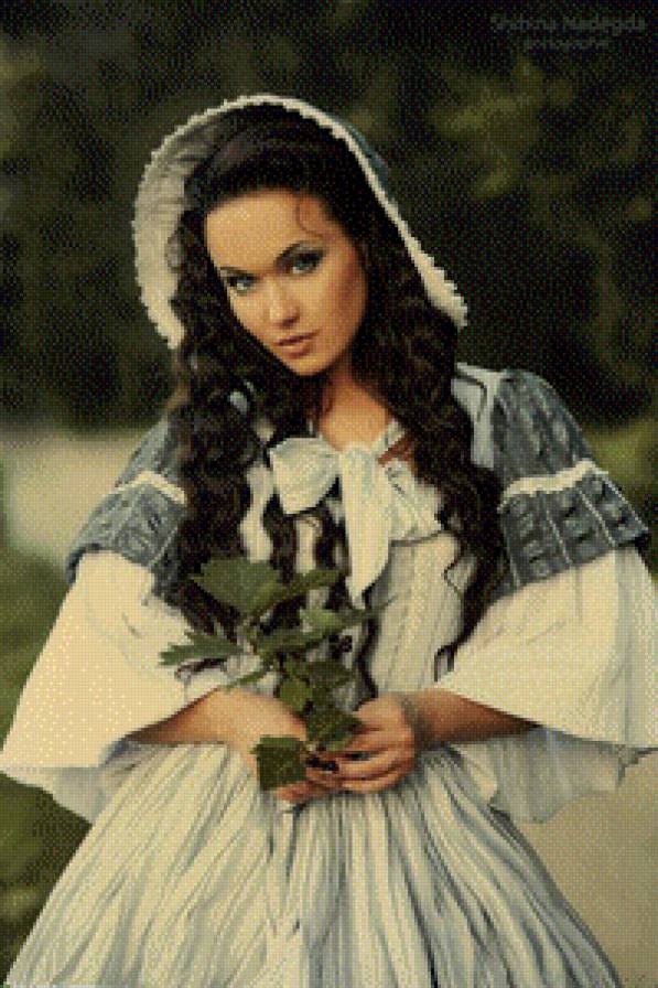 Дама - она, девушка - предпросмотр