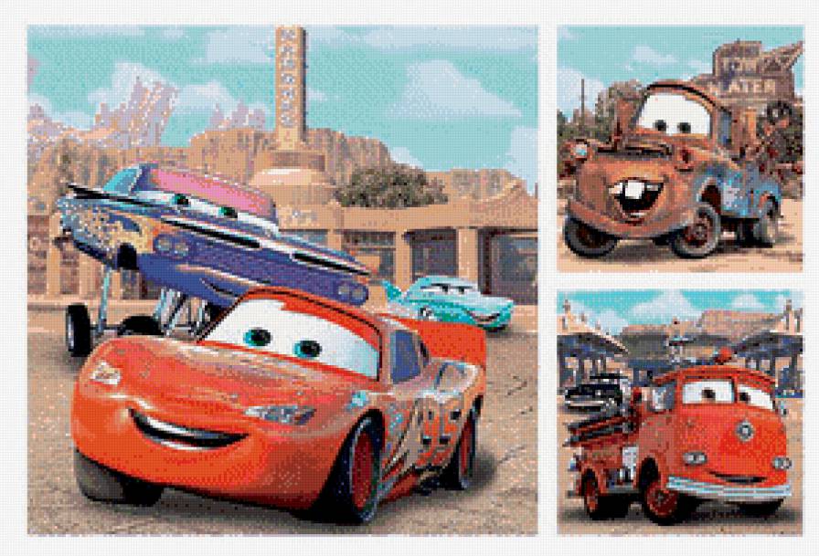 Триптих Тачки - машины, мультфильм - предпросмотр