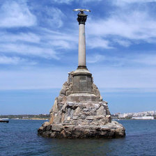 Схема вышивки «Легендарный Севастополь!»