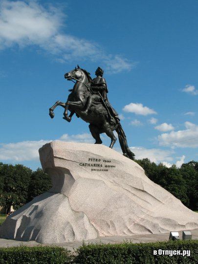 Петр I - санкт - петербург, памятник - оригинал