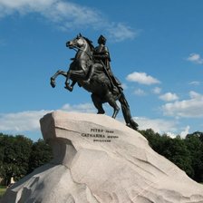 Схема вышивки «Петр I»