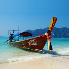 Схема вышивки «Тайланд»