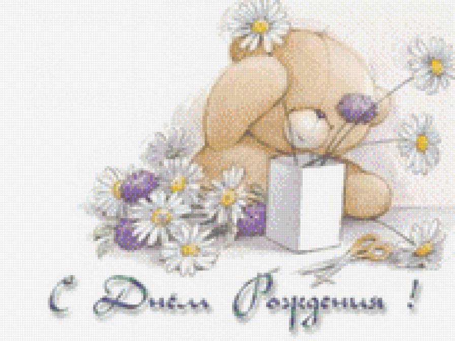 мишки - милые, тедди, мишки - предпросмотр