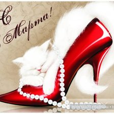 Схема вышивки «8 марта»