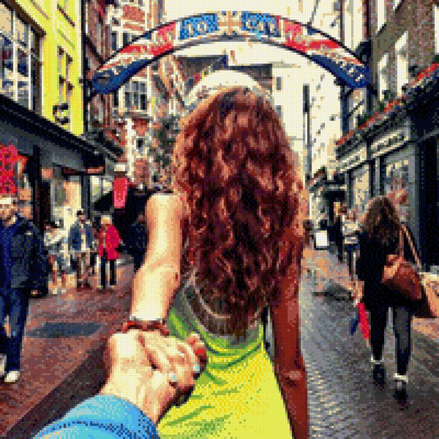 иди за мной 1 - предпросмотр