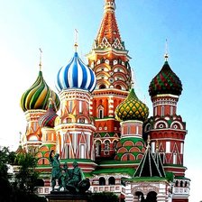 Схема вышивки «Собор Василия Блаженного»