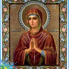 Схема вышивки «семистрельная»