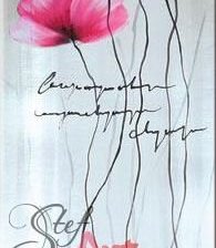 Схема вышивки «Тюльпаны триптих 3»