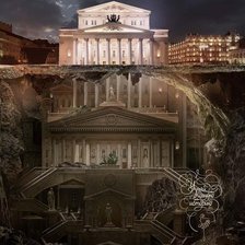 Схема вышивки «Неизвестная история 1»