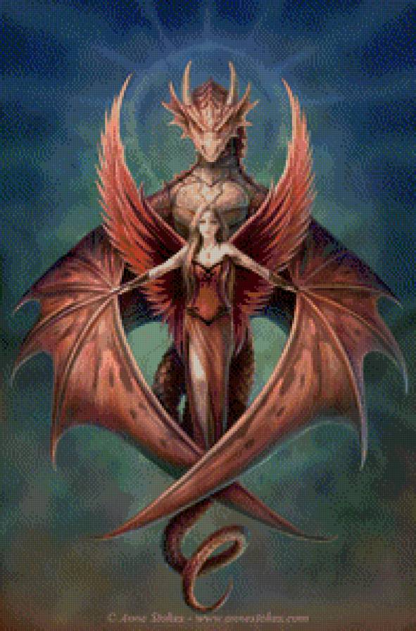 Дракон единства - девушка, ведьма, фентези, мистика - предпросмотр