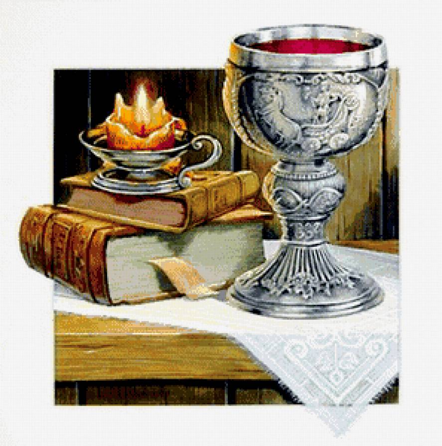 Натюрморт с кубком - натюрморт, свеча, книги, бокал вина - предпросмотр