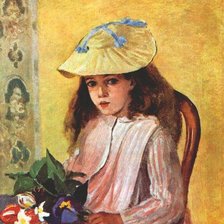 Схема вышивки «№594045»